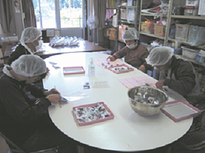 吉備ワークホーム