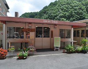 トモニー・きずな 平田