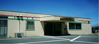 かがやき作業所