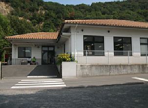 大樹の会 すだちの家