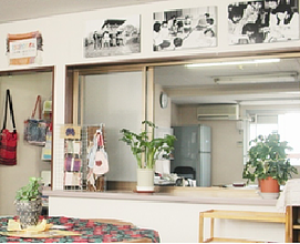 ステップハウスわ!